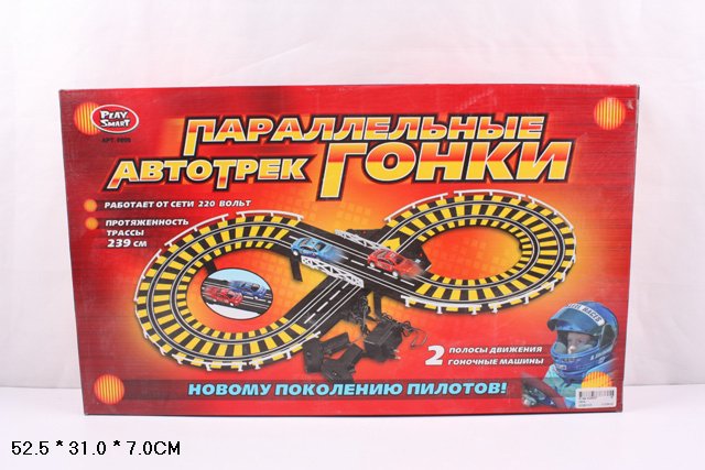 Трек 0809 Параллельные гонки от сети
